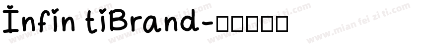 Infin tiBrand字体转换